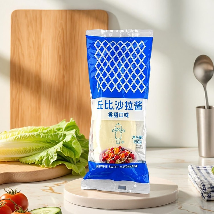 Sweet Kewpie Mayonnaise