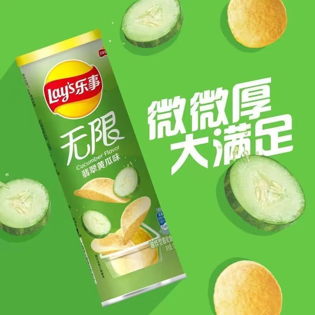 Lay’s Cucumber Flavor