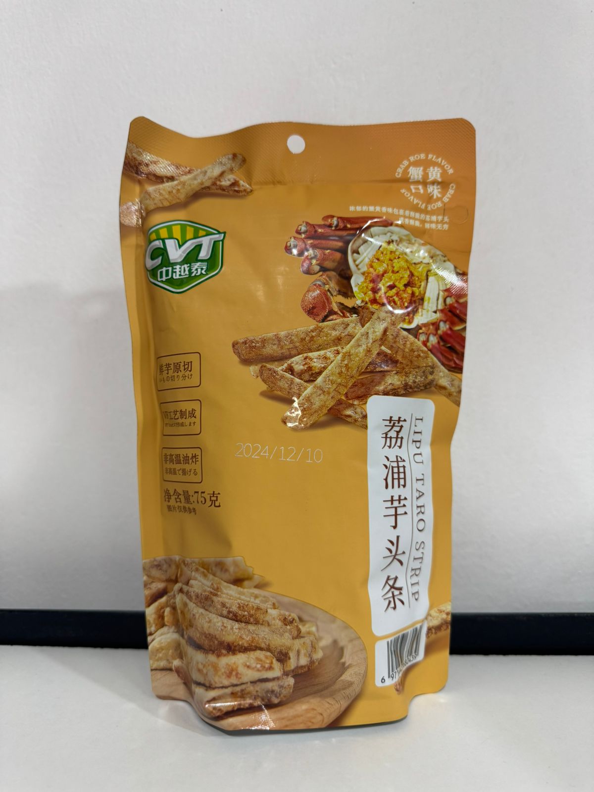 Lipu Taro Strips – Crispy Taro Snack with Crab Roe Flavor 