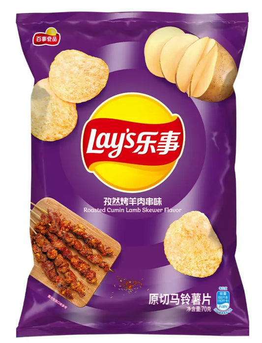 Lay's Roasted Cumin Lamb Flavor