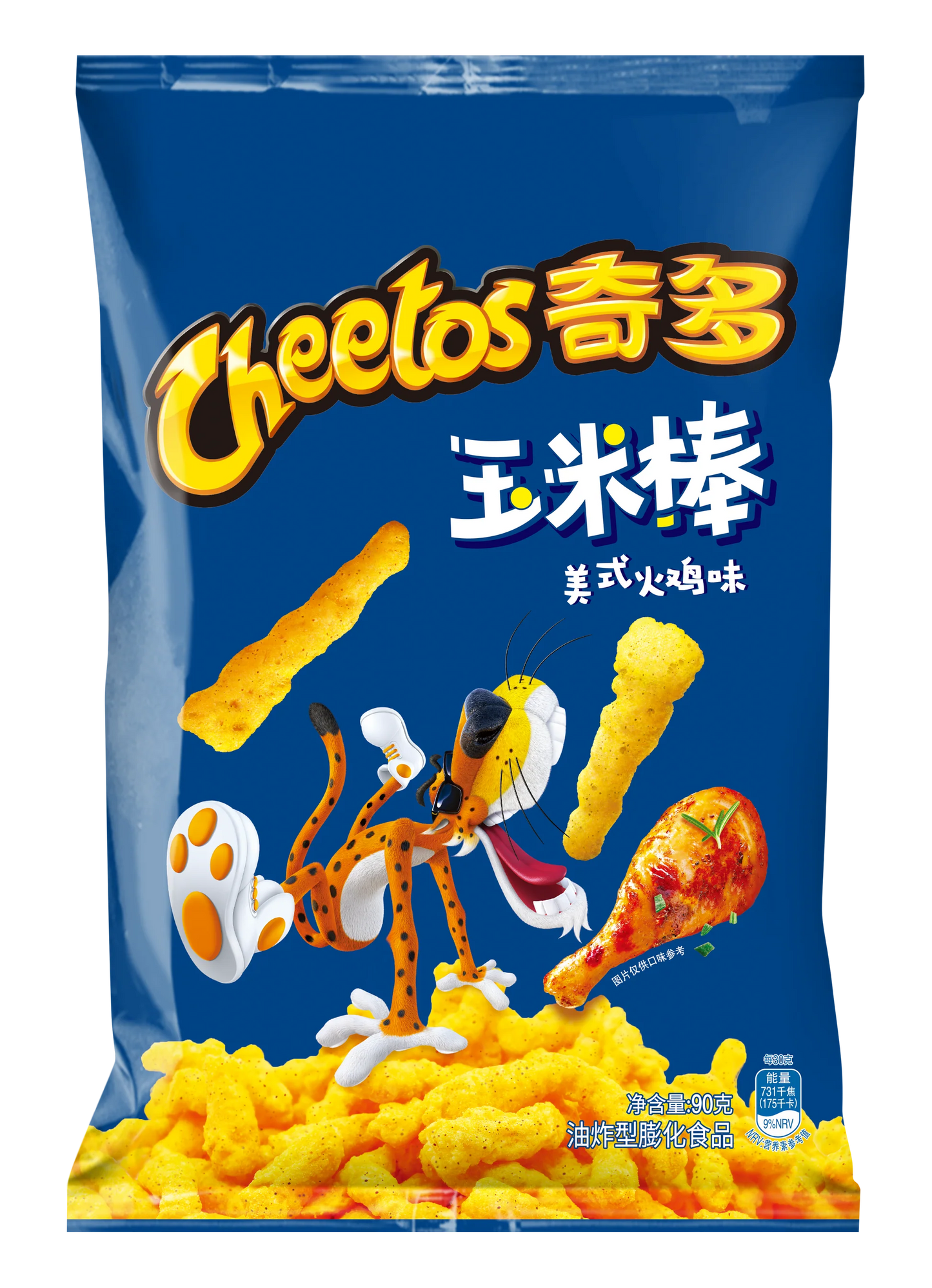 Cheetos