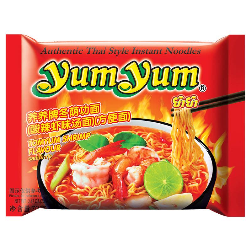 Yum Yum Tom Yum Shrimp Instant Noodles