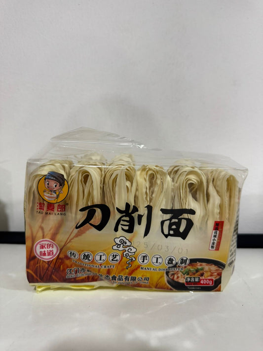 Tao Mai Lang Hand-Cut Noodles