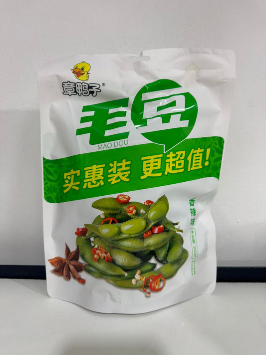 Edamame