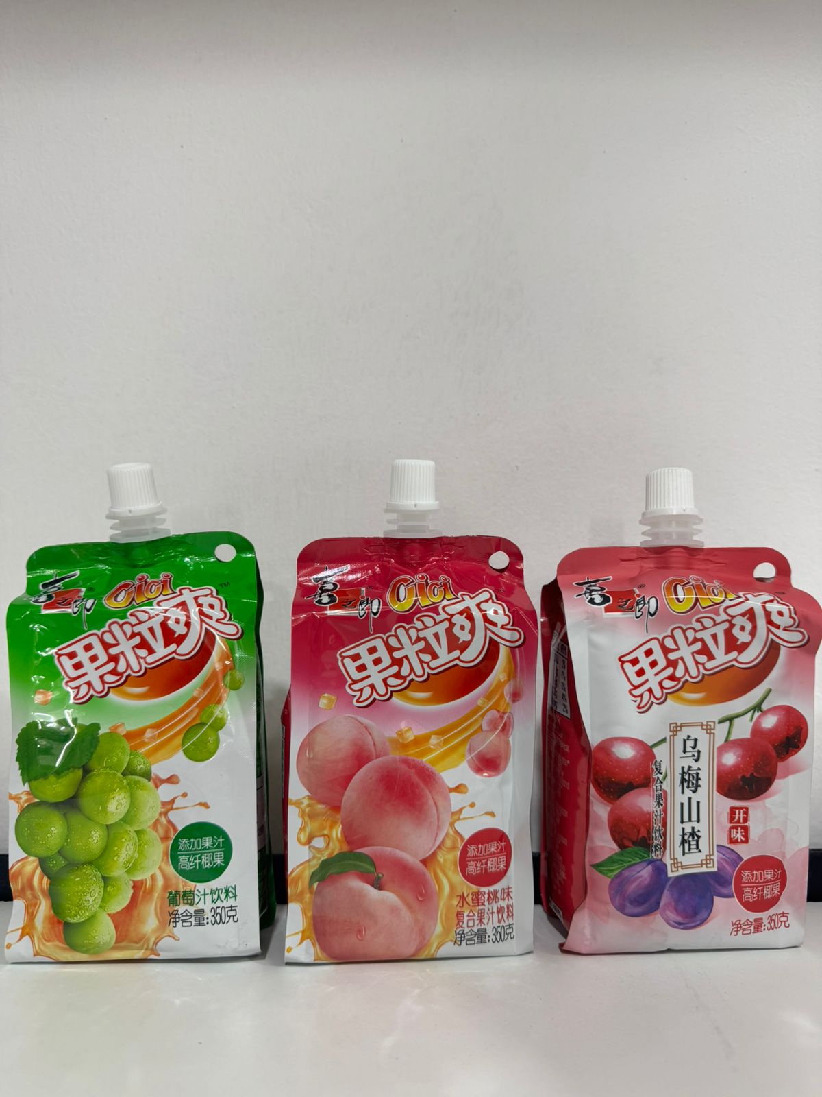 OiOi Refreshing Coconut Jelly Drink