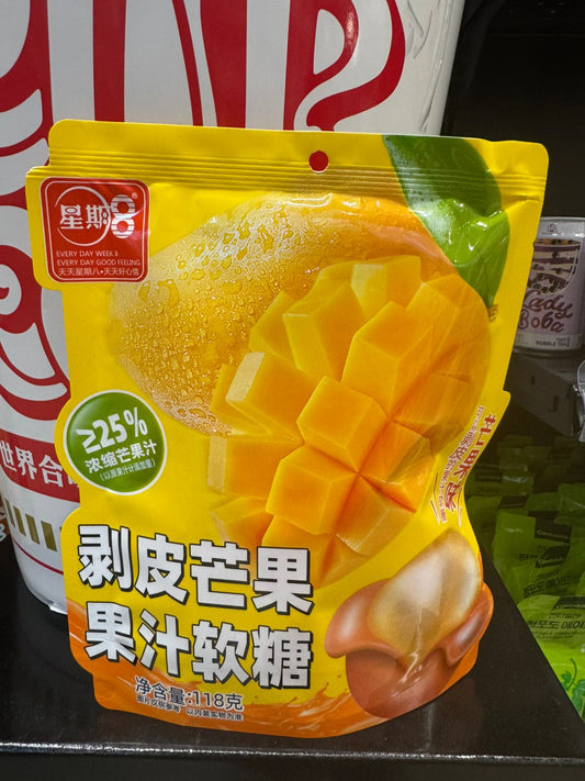 Peeling Candy