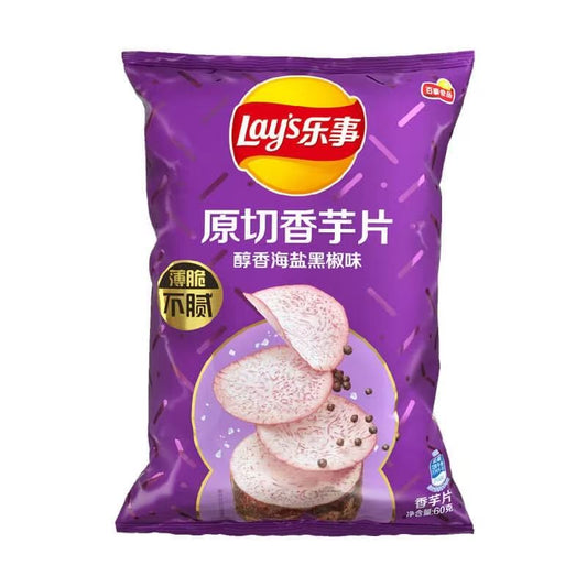 Lay's  Taro with Pepper
