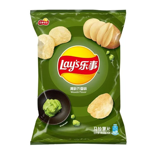 Lay’s Wasabi