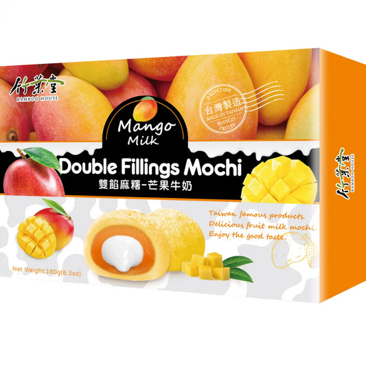 Double Filling Mochi