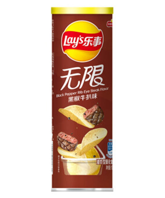 Lay’s Steak Flavor