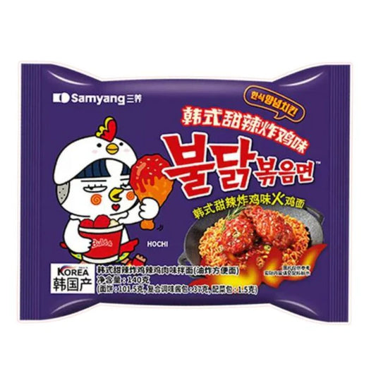 Buldak Fried Chicken